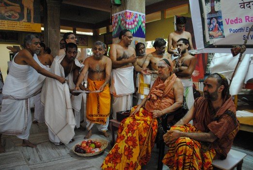 Vijayadashami Poorti Pariksha
